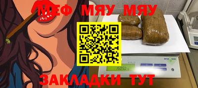 героин Партизанск