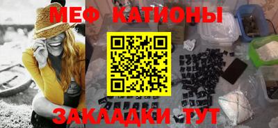 первитин Апрелевка