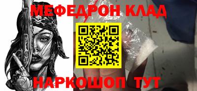 MDMA Premium VHQ Пенза