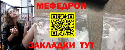MDMA Premium VHQ Пенза