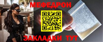 jwh Первоуральск