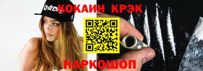 героин Партизанск