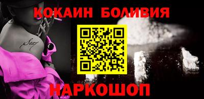 героин Партизанск