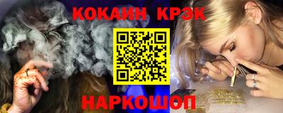 героин Партизанск