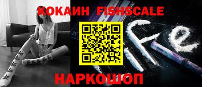 jwh Первоуральск