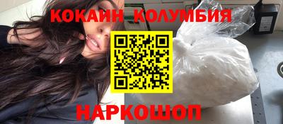jwh Первоуральск
