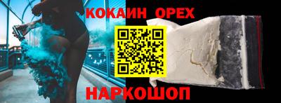 jwh Первоуральск