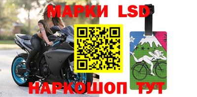 бутират Апшеронск