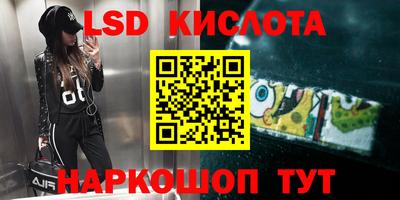 прущая мука Аргун