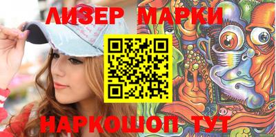 первитин Апрелевка