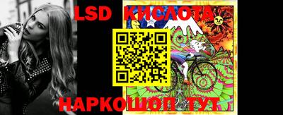 первитин Апрелевка