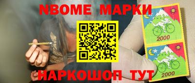 MDMA Premium VHQ Пенза