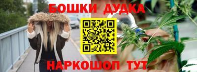 jwh Первоуральск