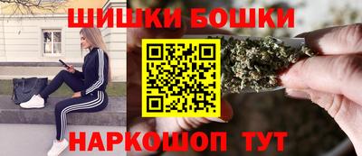 MDMA Premium VHQ Пенза