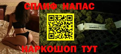 jwh Первоуральск