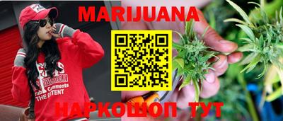 первитин Апрелевка