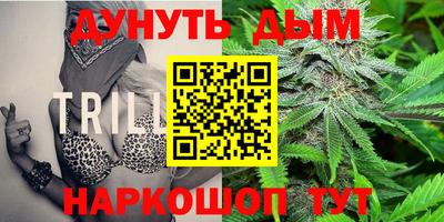 MDMA Premium VHQ Пенза