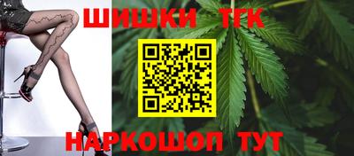 jwh Первоуральск