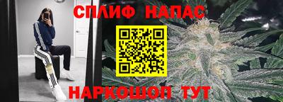 jwh Первоуральск