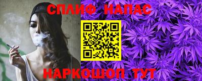 героин Партизанск
