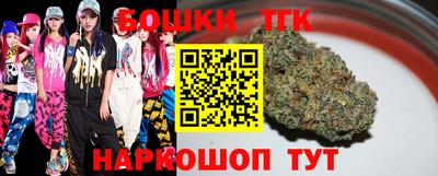 MDMA Premium VHQ Пенза
