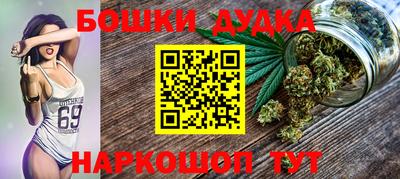 первитин Апрелевка