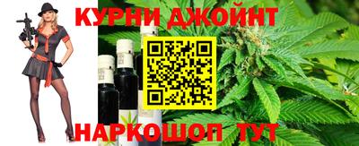 jwh Первоуральск
