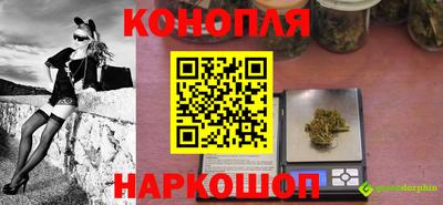 MDMA Premium VHQ Пенза