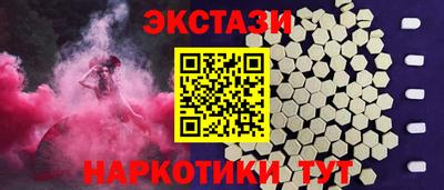 героин Партизанск