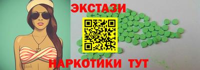 героин Партизанск