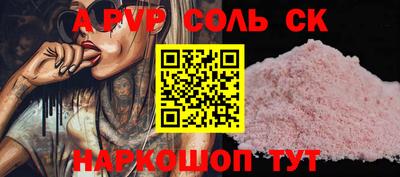 MDMA Premium VHQ Пенза