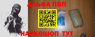 jwh Первоуральск