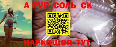 MDMA Premium VHQ Пенза