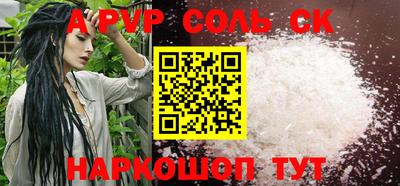 MDMA Premium VHQ Пенза