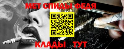 прущая мука Аргун