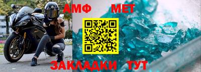 героин Партизанск
