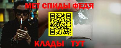 MDMA Premium VHQ Пенза