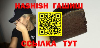 jwh Первоуральск