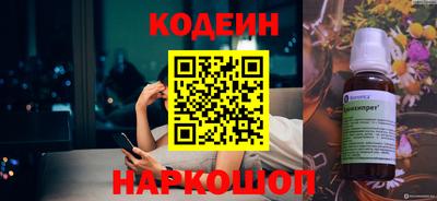 jwh Первоуральск