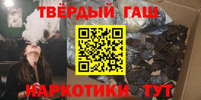 MDMA Premium VHQ Пенза
