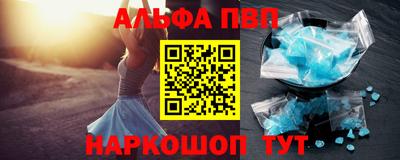 jwh Первоуральск