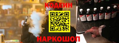 героин Партизанск
