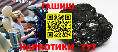 jwh Первоуральск