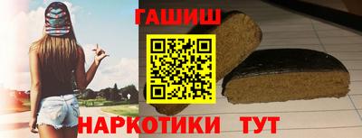 первитин Апрелевка