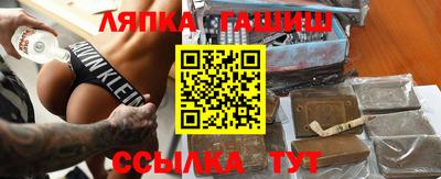 jwh Первоуральск