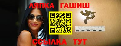 прущая мука Аргун