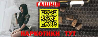 MDMA Premium VHQ Пенза
