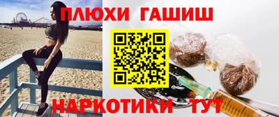 MDMA Premium VHQ Пенза