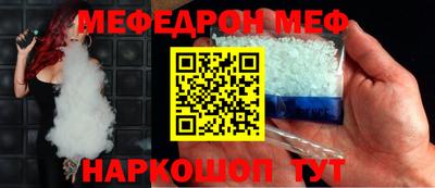 первитин Апрелевка