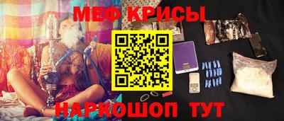 героин Партизанск
